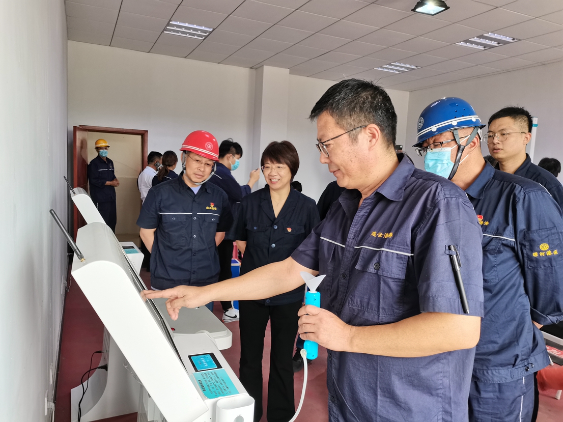 /gb2312/qishiyegonghui/12955.html